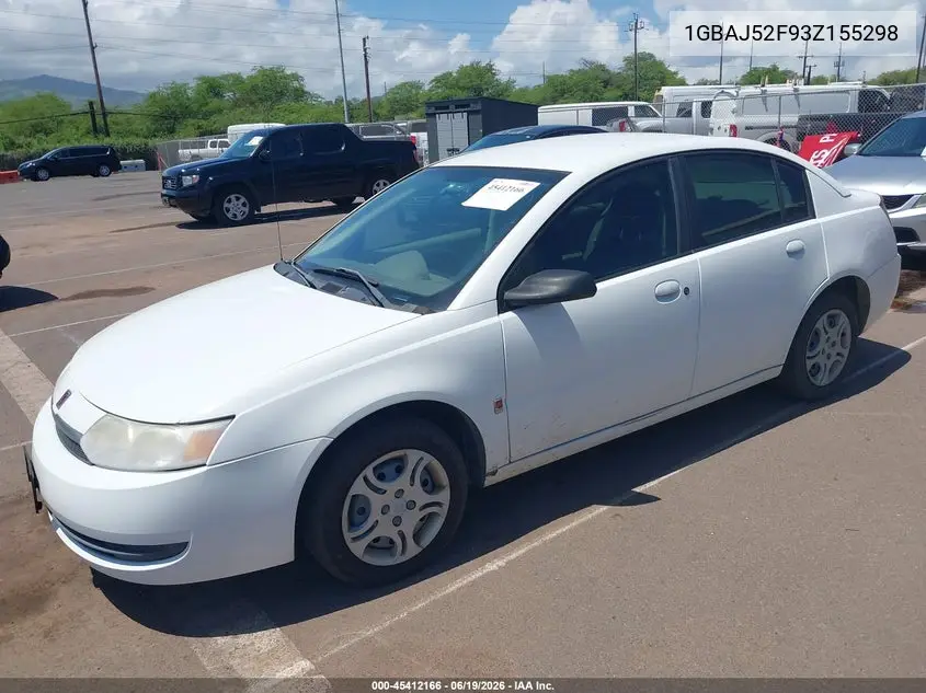 2003 Saturn Ion VIN: 1GBAJ52F93Z155298 Lot: 45412166