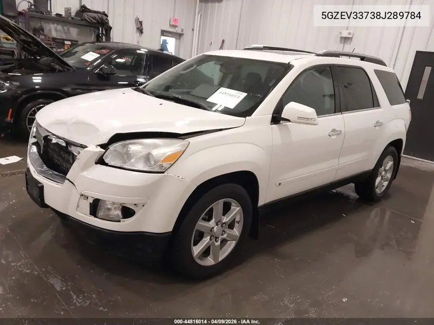 2008 Saturn Outlook Xr VIN: 5GZEV33738J289784 Lot: 44816014