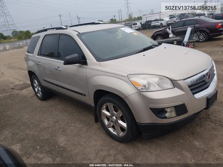 2008 Saturn Outlook Xe VIN: 5GZEV13758J258265 Lot: 44947593