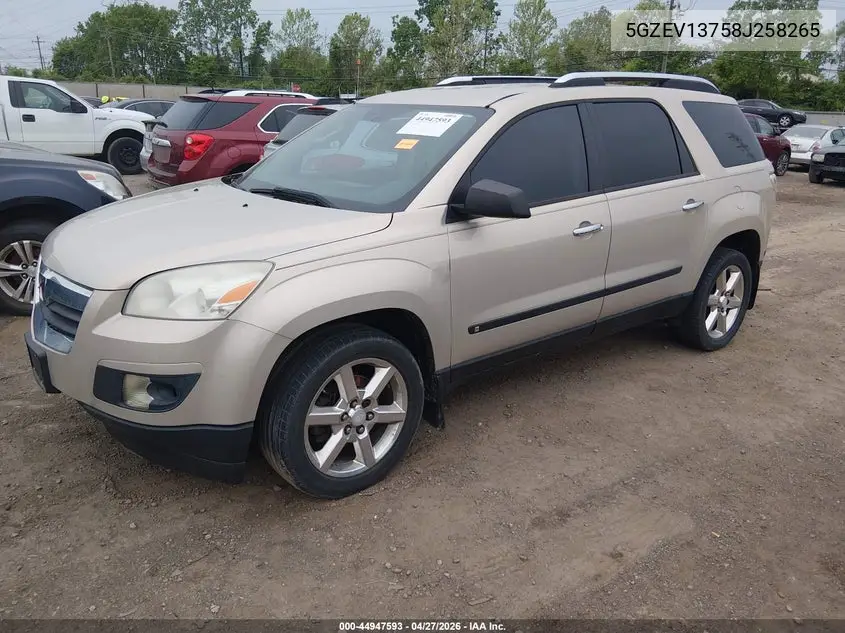 2008 Saturn Outlook Xe VIN: 5GZEV13758J258265 Lot: 44947593