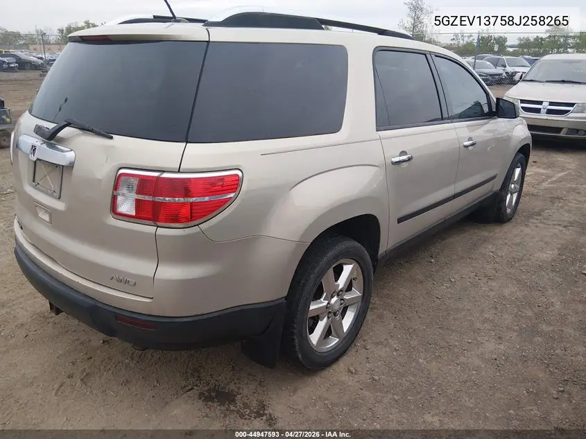 2008 Saturn Outlook Xe VIN: 5GZEV13758J258265 Lot: 44947593