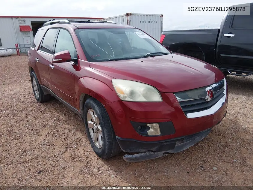 2008 Saturn Outlook Xr VIN: 5GZEV23768J295878 Lot: 44996048