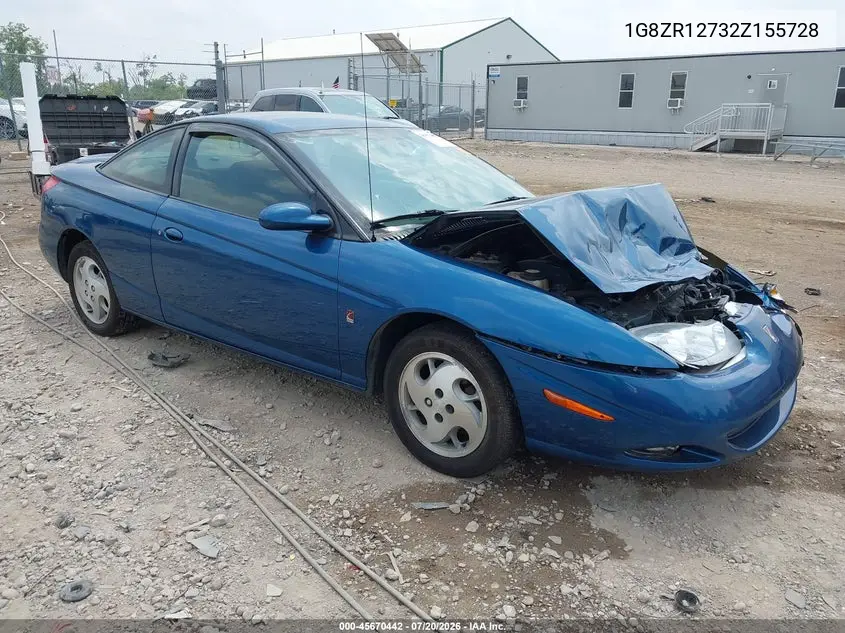 2002 Saturn S-Series Sc2 VIN: 1G8ZR12732Z155728 Lot: 45670442
