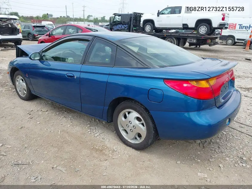 2002 Saturn S-Series Sc2 VIN: 1G8ZR12732Z155728 Lot: 45670442