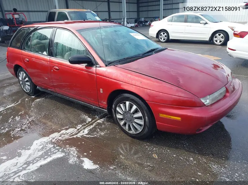 1999 Saturn Sw2 VIN: 1G8ZK8272XZ158091 Lot: 44482433