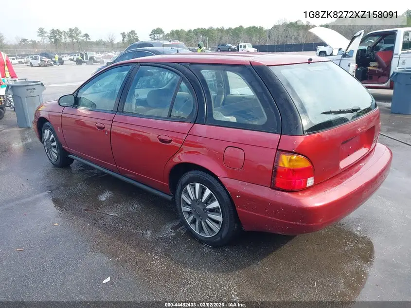 1999 Saturn Sw2 VIN: 1G8ZK8272XZ158091 Lot: 44482433