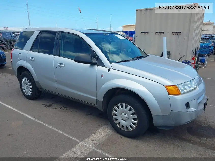 2005 Saturn Vue 4 Cyl VIN: 5GZCZ33D75S828169 Lot: 45586201