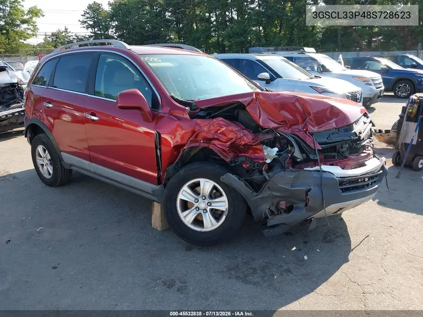 2008 Saturn Vue 4-Cyl Xe VIN: 3GSCL33P48S728623 Lot: 45532838