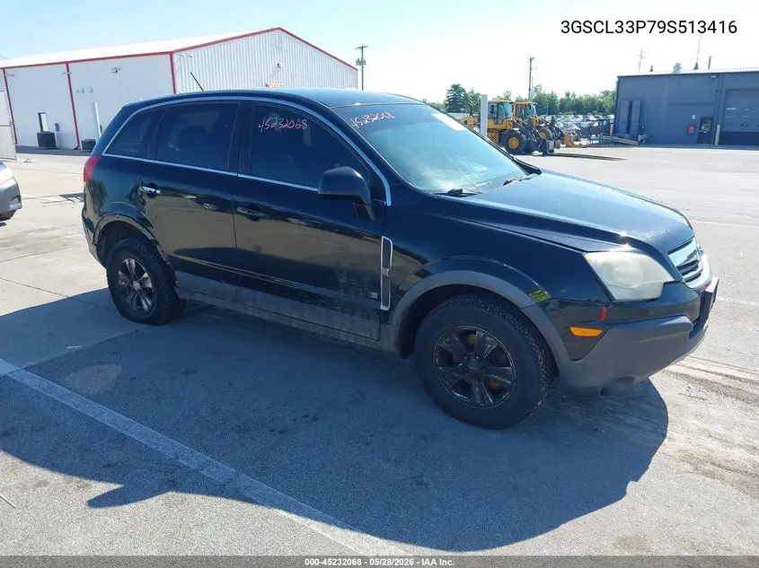 2009 Saturn Vue 4-Cyl Xe VIN: 3GSCL33P79S513416 Lot: 45232068