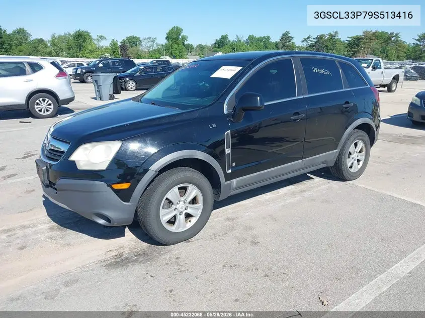 2009 Saturn Vue 4-Cyl Xe VIN: 3GSCL33P79S513416 Lot: 45232068