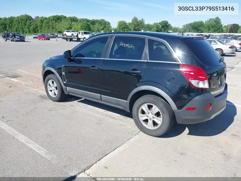 2009 Saturn Vue 4-Cyl Xe VIN: 3GSCL33P79S513416 Lot: 45232068