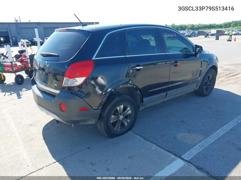 2009 Saturn Vue 4-Cyl Xe VIN: 3GSCL33P79S513416 Lot: 45232068
