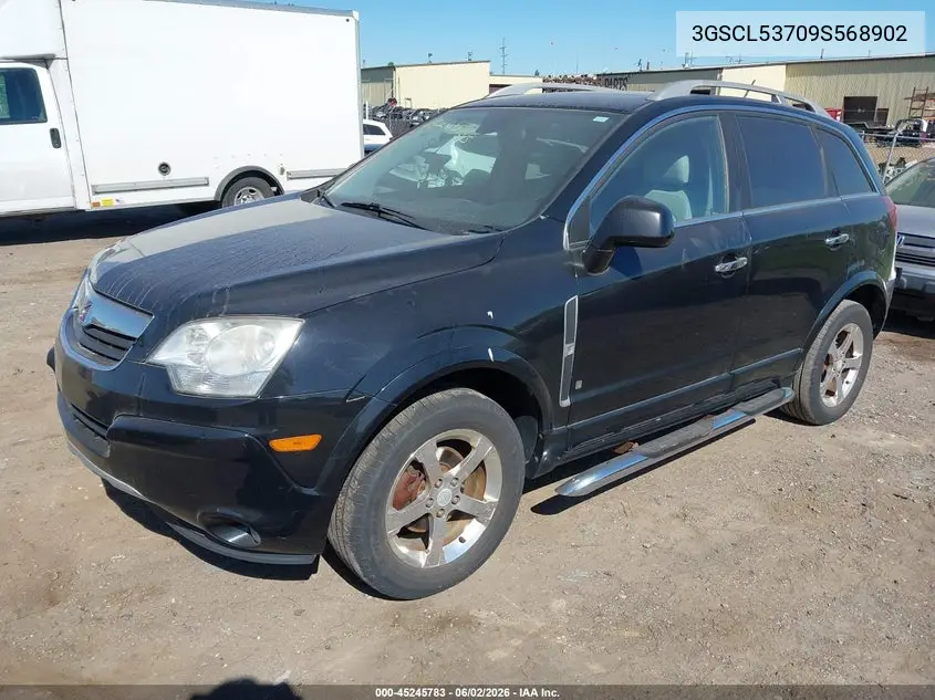 2009 Saturn Vue V6 Xr VIN: 3GSCL53709S568902 Lot: 45245783