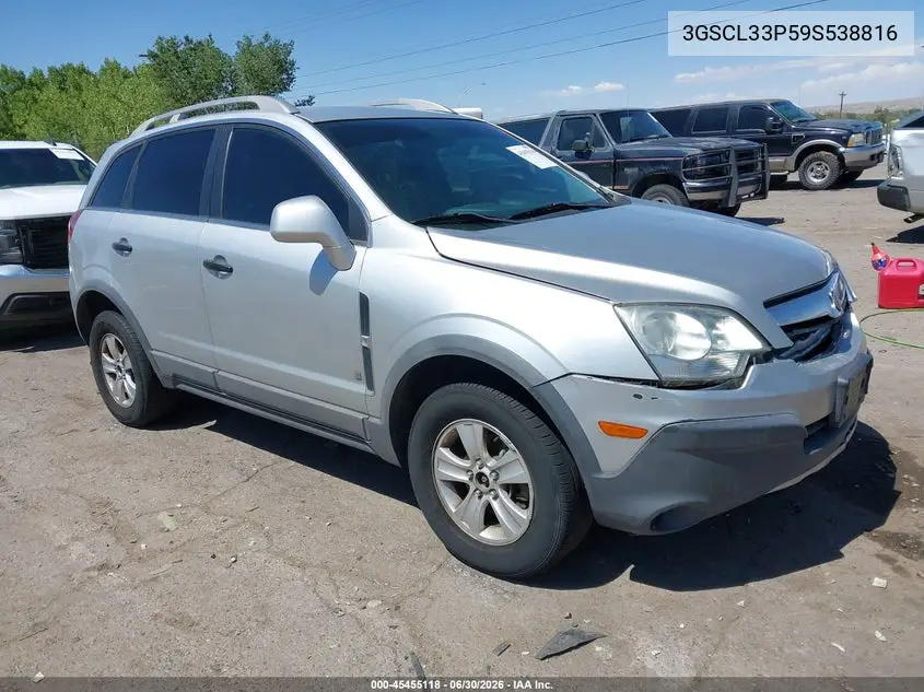 2009 Saturn Vue Xe VIN: 3GSCL33P59S538816 Lot: 45455118