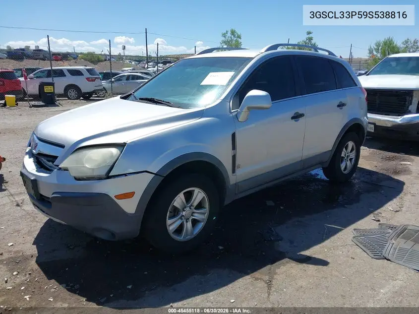 2009 Saturn Vue Xe VIN: 3GSCL33P59S538816 Lot: 45455118