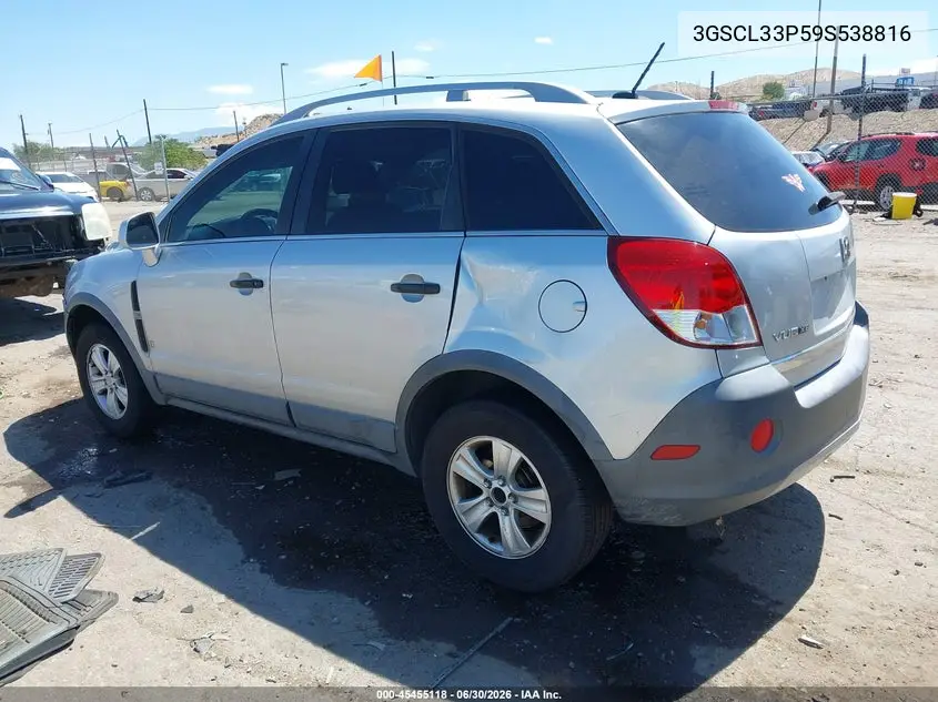 2009 Saturn Vue Xe VIN: 3GSCL33P59S538816 Lot: 45455118