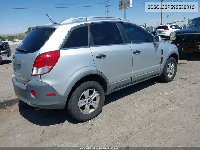 2009 Saturn Vue Xe VIN: 3GSCL33P59S538816 Lot: 45455118