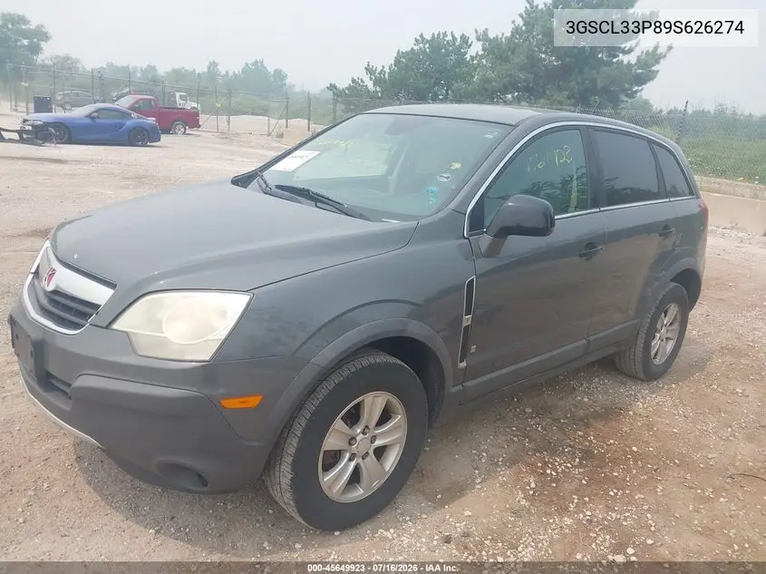 2009 Saturn Vue Xe VIN: 3GSCL33P89S626274 Lot: 45649923