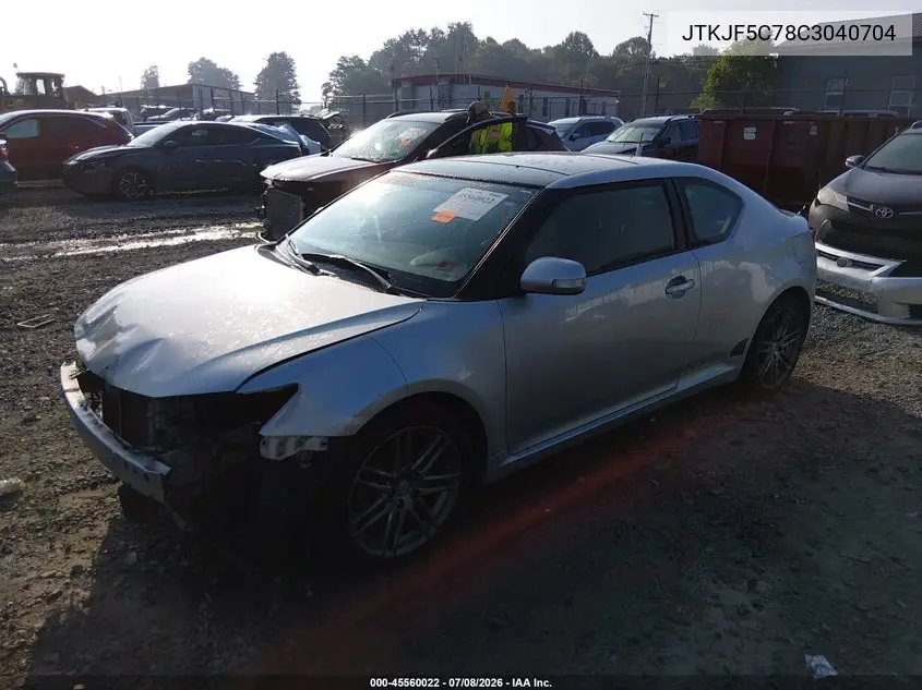 2012 Scion Tc VIN: JTKJF5C78C3040704 Lot: 45560022