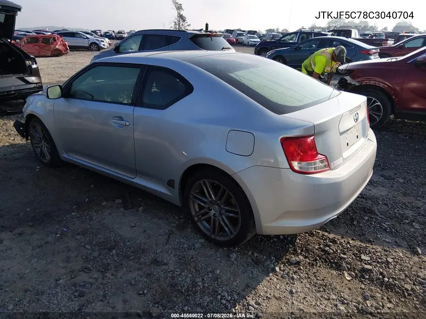 2012 Scion Tc VIN: JTKJF5C78C3040704 Lot: 45560022