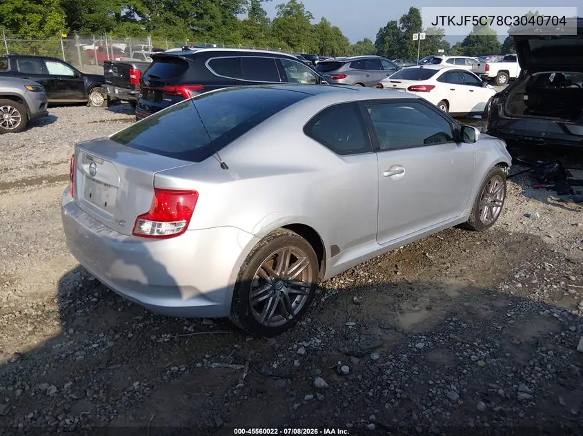 2012 Scion Tc VIN: JTKJF5C78C3040704 Lot: 45560022