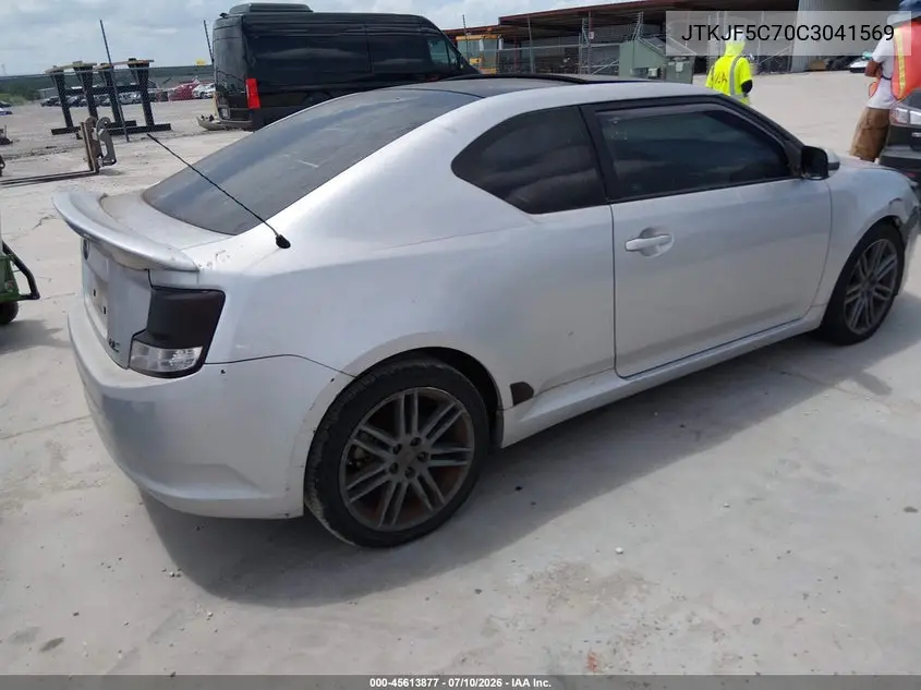2012 Scion Tc VIN: JTKJF5C70C3041569 Lot: 45613877