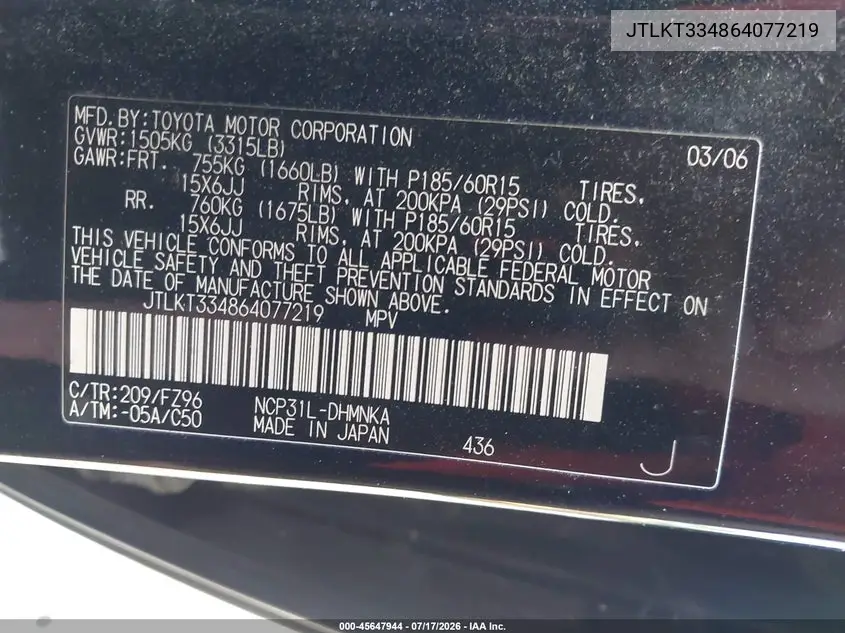 2006 Scion Xb VIN: JTLKT334864077219 Lot: 45647944