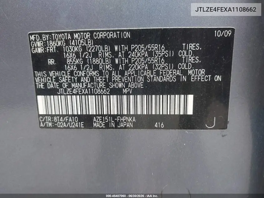 2010 Scion Xb VIN: JTLZE4FEXA1108662 Lot: 45487060