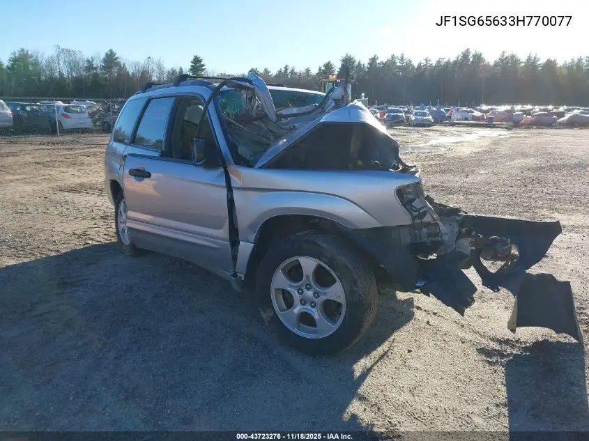 JF1SG65633H770077 2003 Subaru Forester Xs