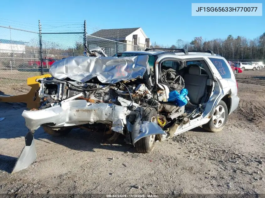 JF1SG65633H770077 2003 Subaru Forester Xs