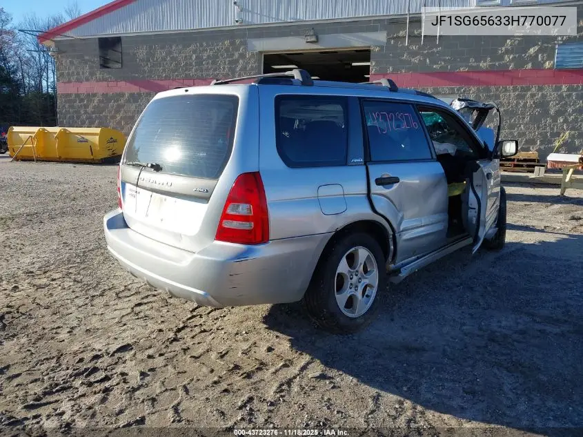JF1SG65633H770077 2003 Subaru Forester Xs