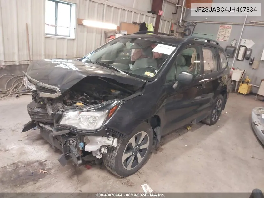 2008 Pontiac Wave VIN: KL2TD55618B258414 Lot: 40078364