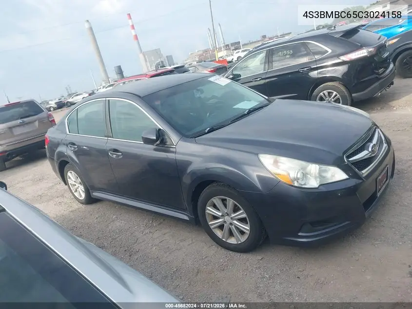 2012 Subaru Legacy 2.5I Premium VIN: 4S3BMBC65C3024158 Lot: 45682024