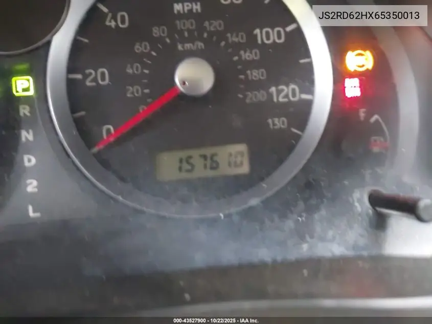 JS2RD62HX65350013 2006 Suzuki Aerio Sx Premium