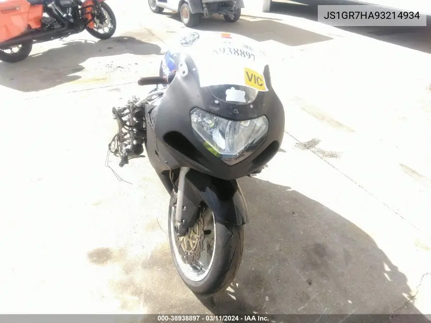 2003 Suzuki Gsx-R750 VIN: JS1GR7HA93214934 Lot: 38938897
