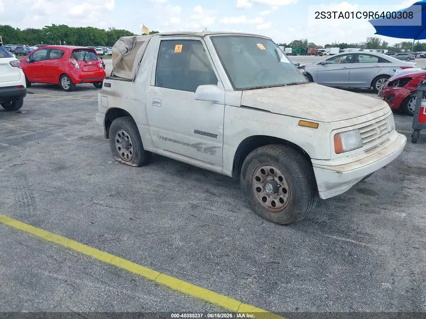 1994 Suzuki Sidekick Ja/Jx/Jlx VIN: 2S3TA01C9R6400308 Lot: 45385237
