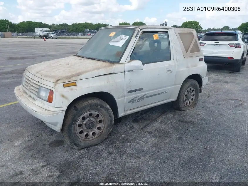 1994 Suzuki Sidekick Ja/Jx/Jlx VIN: 2S3TA01C9R6400308 Lot: 45385237