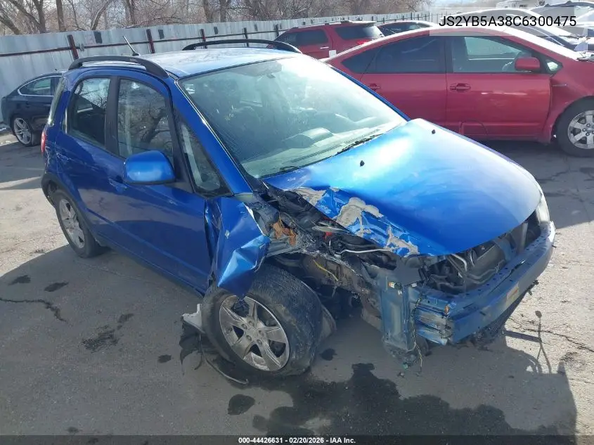 2012 Suzuki Sx4 Premium/Tech Valu Pkg (Nav) VIN: JS2YB5A38C6300475 Lot: 44426631