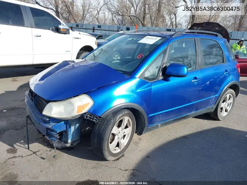 2012 Suzuki Sx4 Premium/Tech Valu Pkg (Nav) VIN: JS2YB5A38C6300475 Lot: 44426631