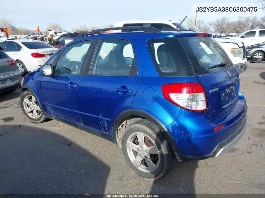 2012 Suzuki Sx4 Premium/Tech Valu Pkg (Nav) VIN: JS2YB5A38C6300475 Lot: 44426631