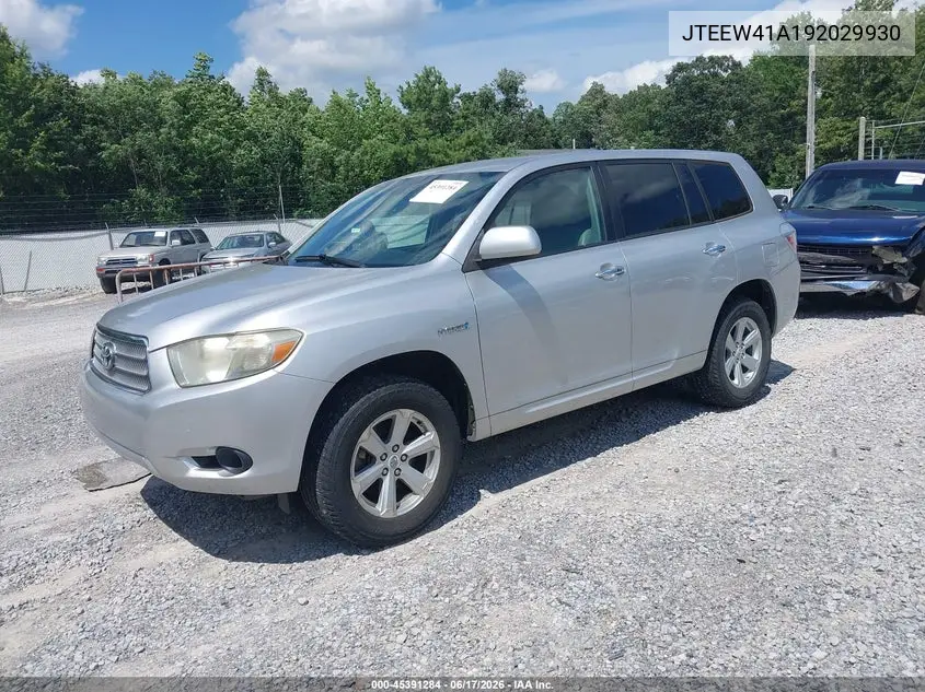 2009 Toyota Highlander Hybrid VIN: JTEEW41A192029930 Lot: 45391284