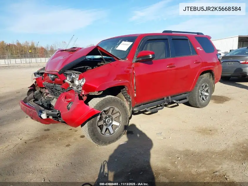 JTEBU5JR2K5668584 2019 Toyota 4Runner Trd Off Road