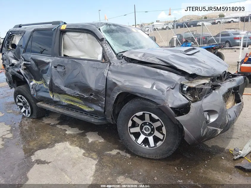 2021 Toyota 4Runner Trd Off Road Premium VIN: JTERU5JR5M5918093 Lot: 45409208