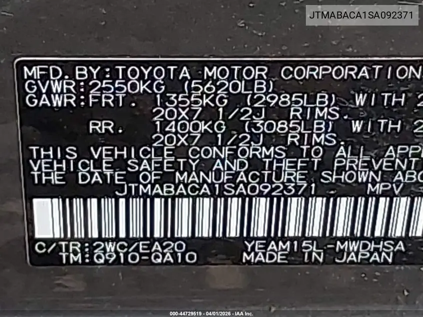 2025 Toyota Bz4X Limited VIN: JTMABACA1SA092371 Lot: 44729519
