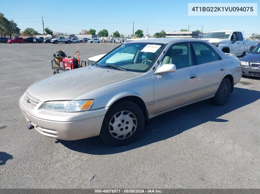 2004 Pontiac Vibe VIN: 5Y2SM64834Z422460 Lot: 40078571