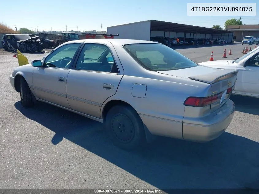 2004 Pontiac Vibe VIN: 5Y2SM64834Z422460 Lot: 40078571