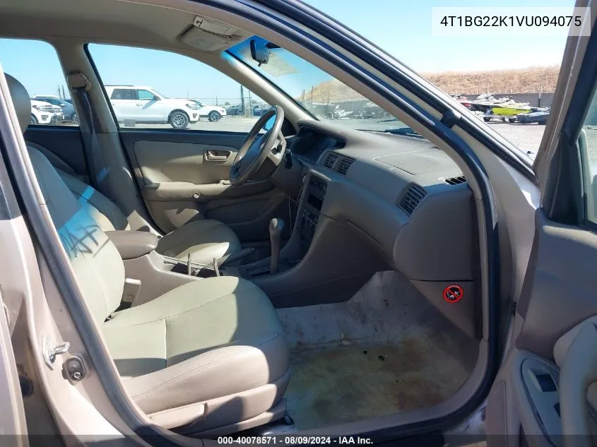 2004 Pontiac Vibe VIN: 5Y2SM64834Z422460 Lot: 40078571