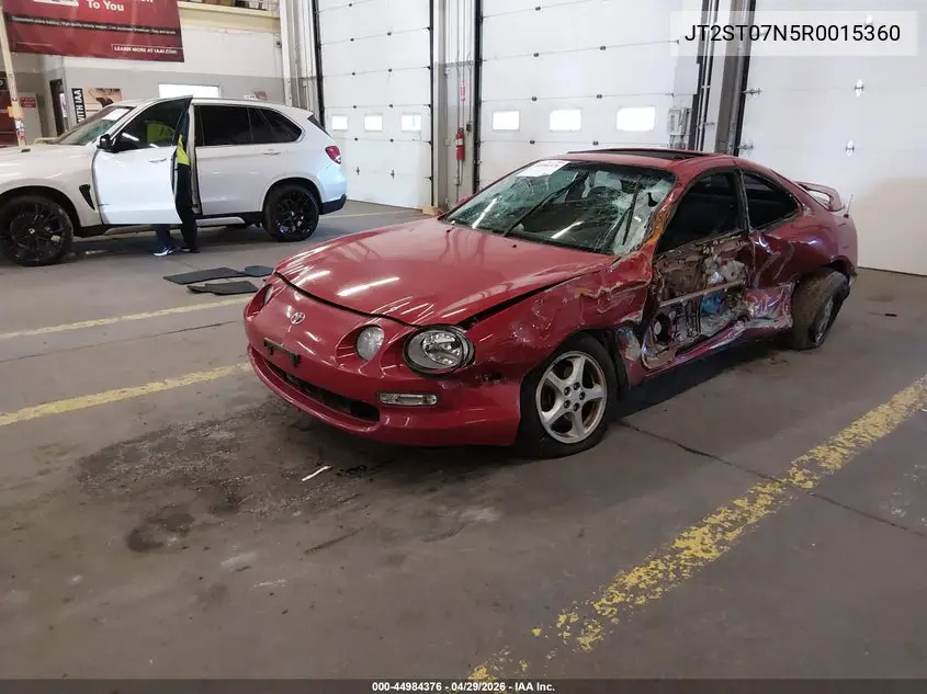 1994 Toyota Celica Gt VIN: JT2ST07N5R0015360 Lot: 44984376