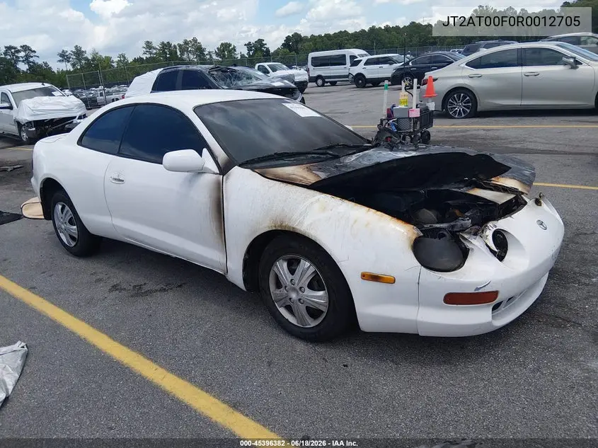 1994 Toyota Celica St VIN: JT2AT00F0R0012705 Lot: 45396382