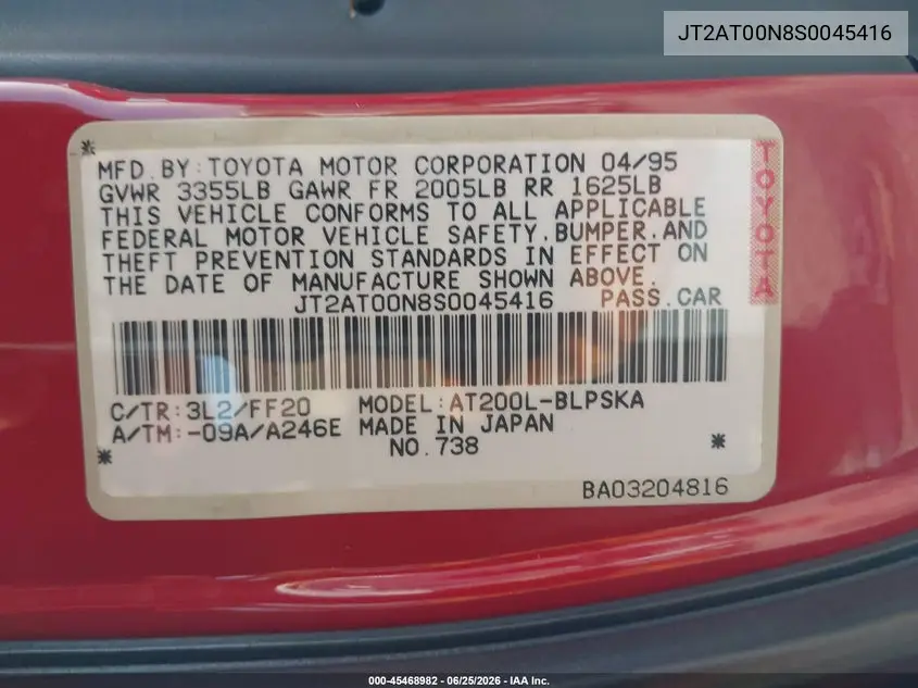1995 Toyota Celica St VIN: JT2AT00N8S0045416 Lot: 45468982